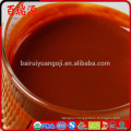 Goji berry juice berry natural goji berry goji powder